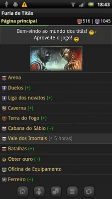 Furia de Titãs android App screenshot 4